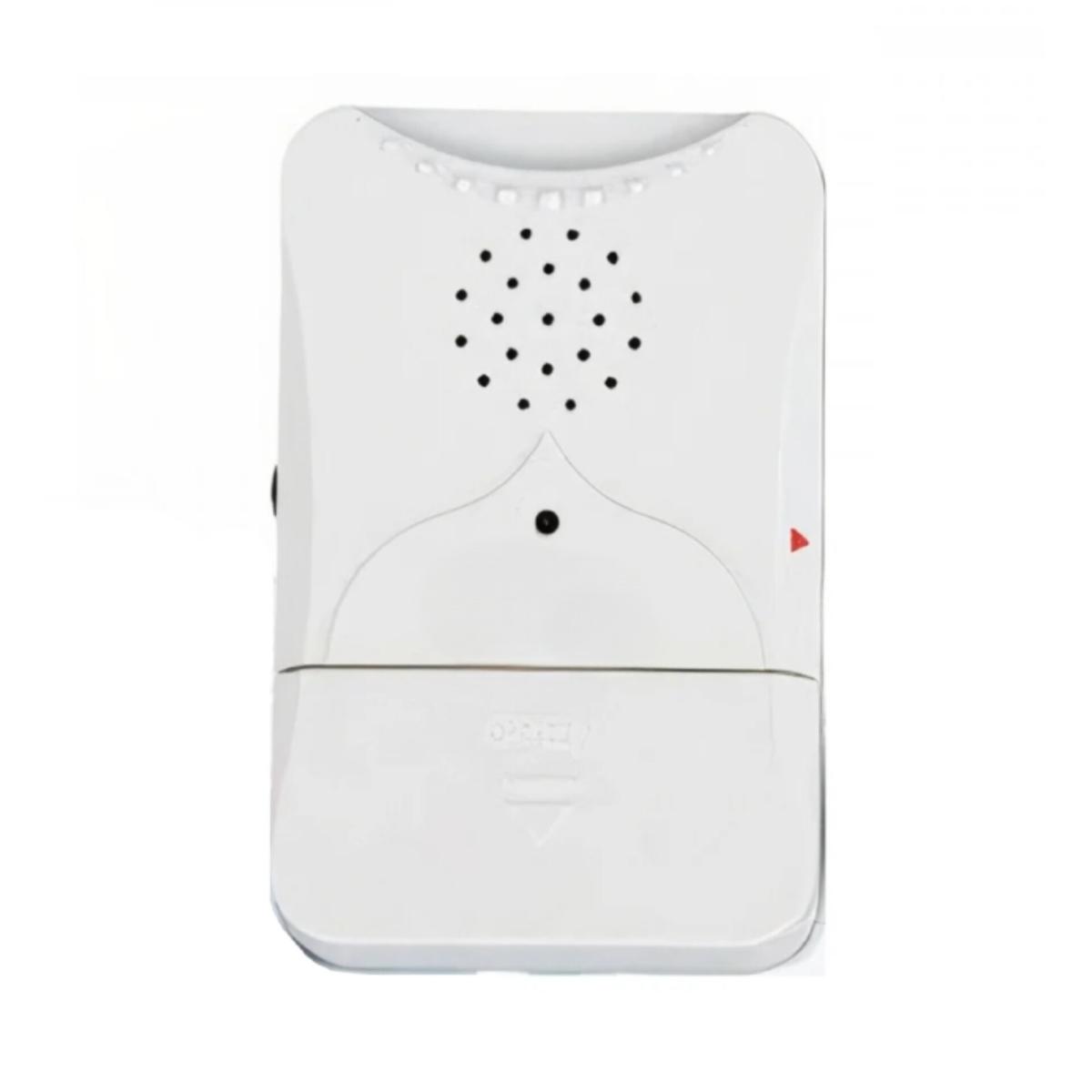 Islamic Door Bell with Motion Sensor