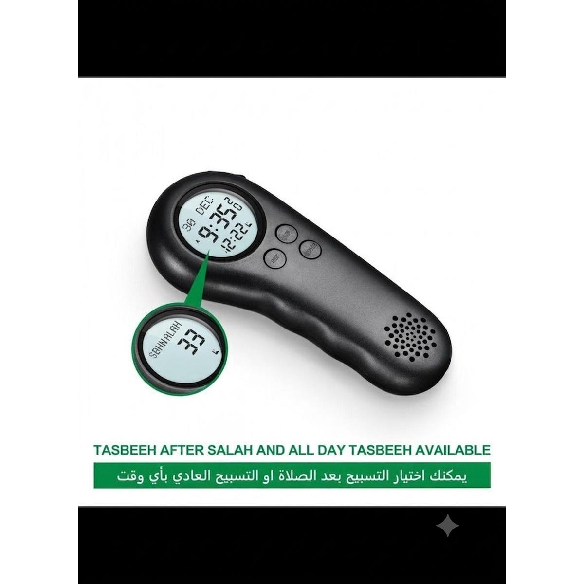 Islamic Electronic Masbaha Tasbeh Counter