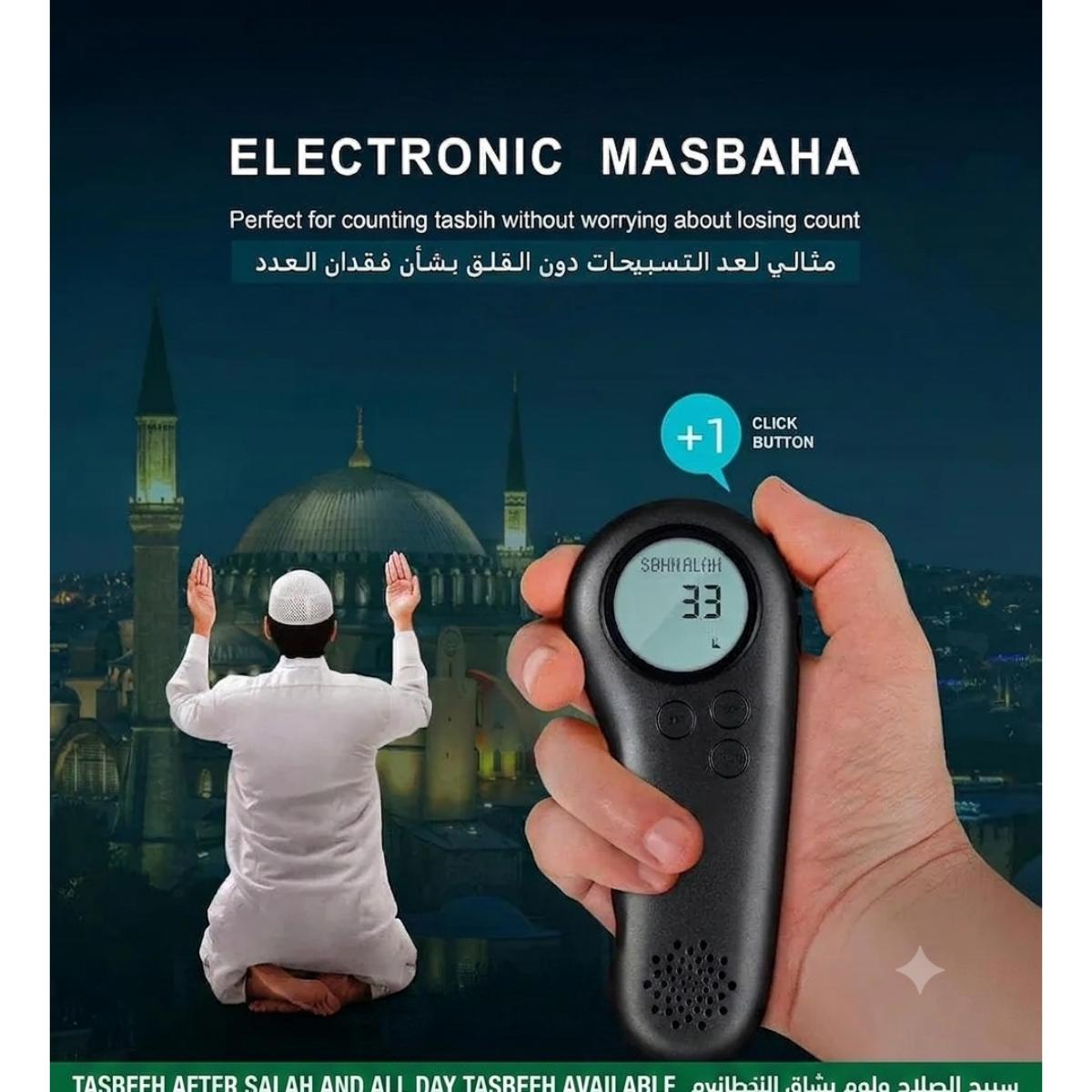 Islamic Electronic Masbaha Tasbeh Counter