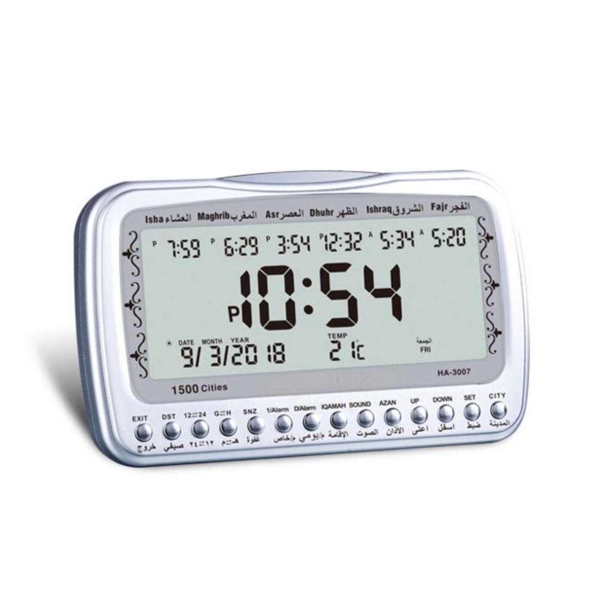 Digital Azan Prayer Clock