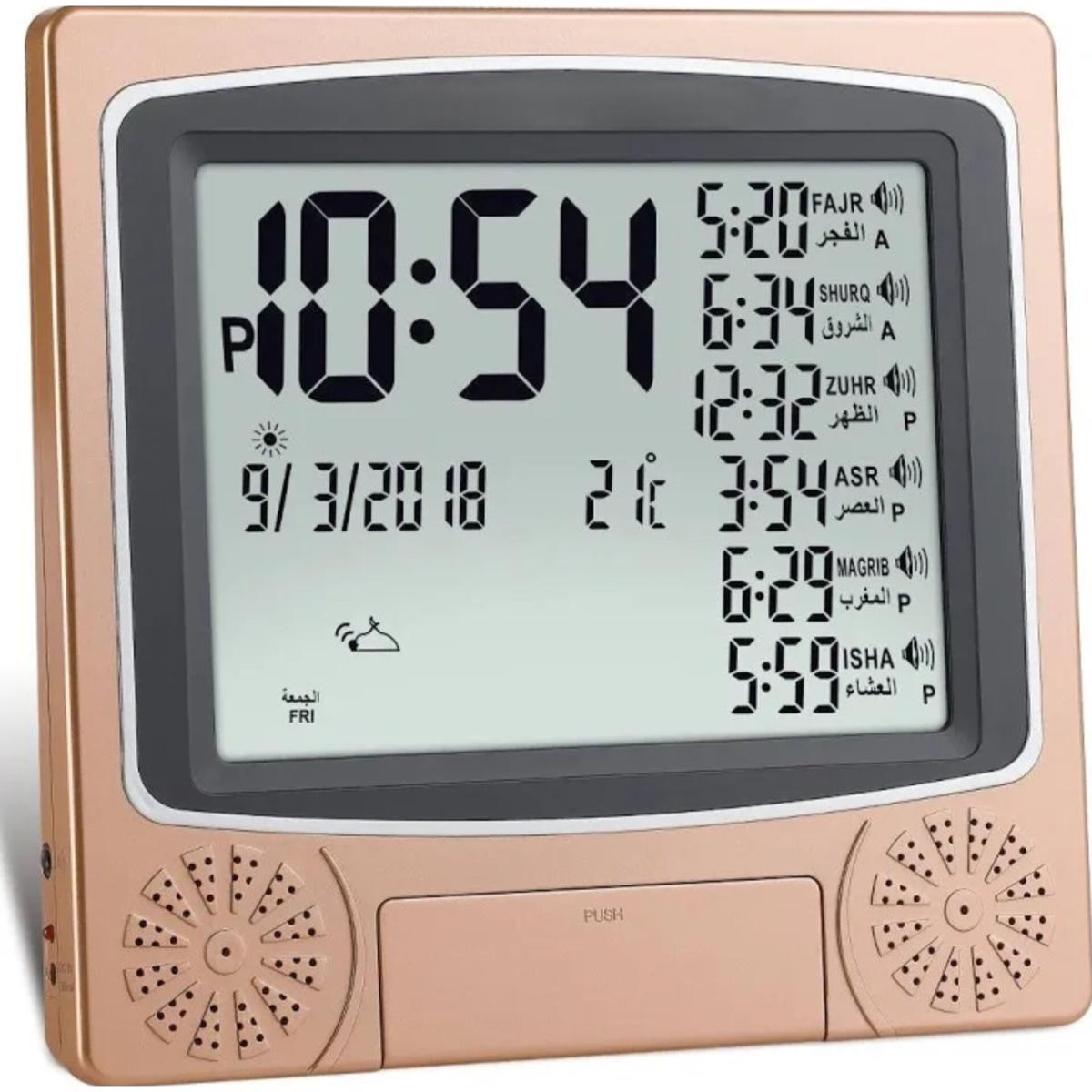 Digital Azan Prayer Clock with Worldwide Prayer Times