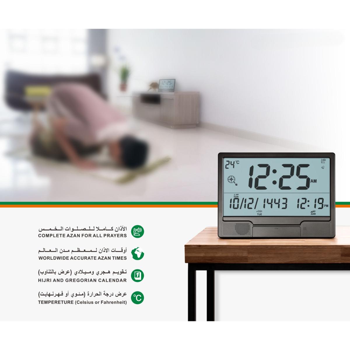 Digital Islamic Azan Clock with Prayer Times