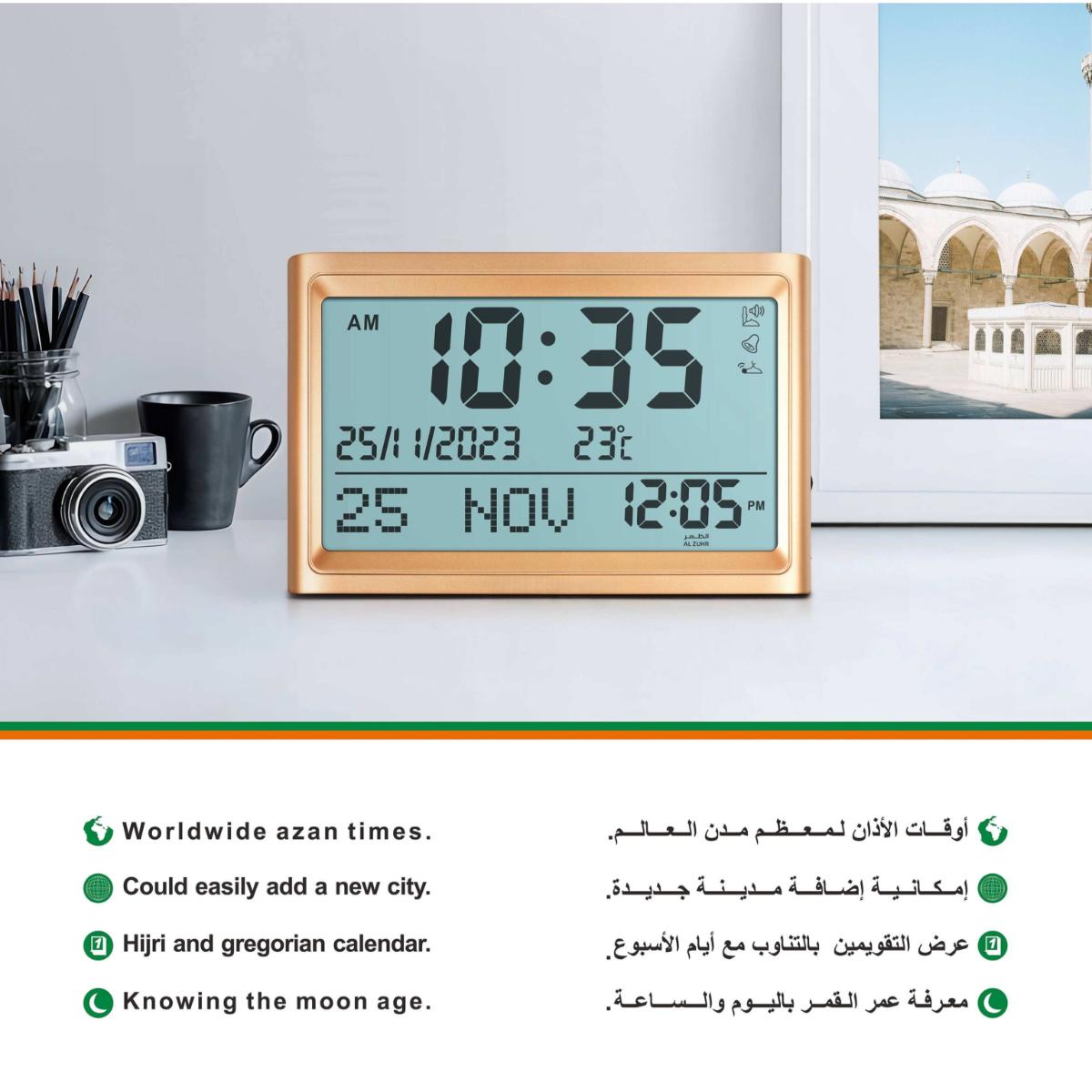 Digital Islamic Azan Clock with Worldwide Prayer Times
