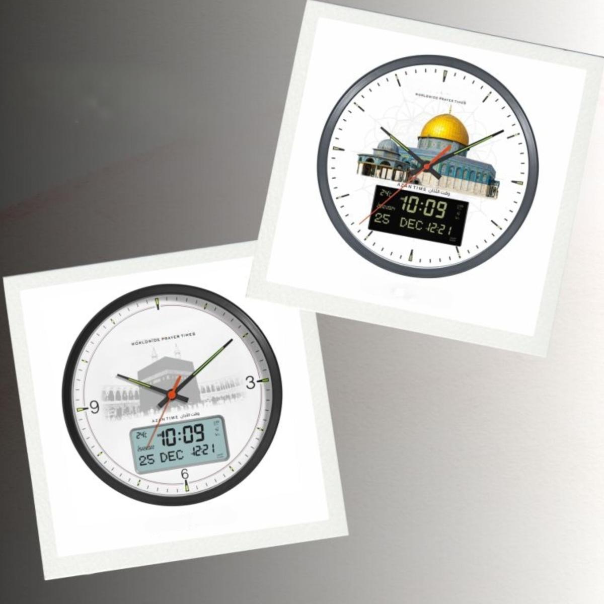 Digital Azan Wall Clock with Worldwide Prayer Times