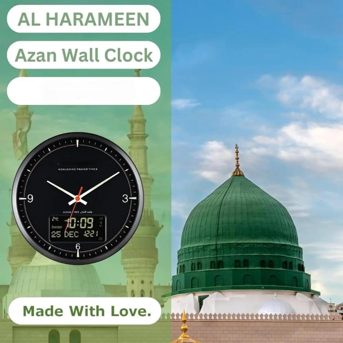 Digital Azan Wall Clock with Worldwide Prayer Times