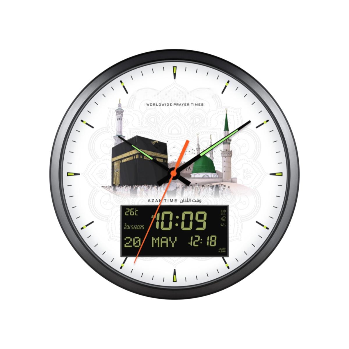 Digital Azan Wall Clock with Worldwide Prayer Times