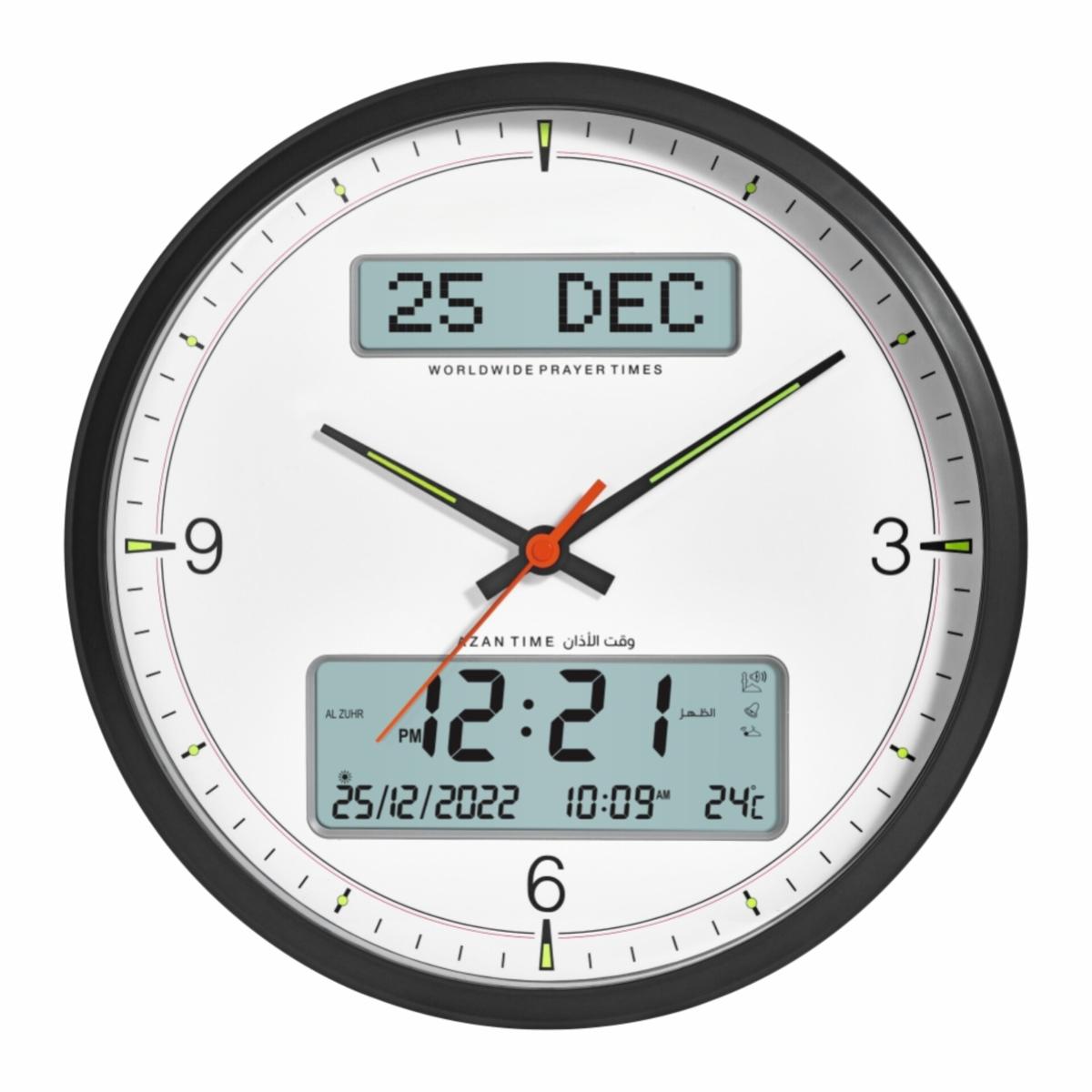 Islamic Azan Wall Clock with Automatic Qibla Direction