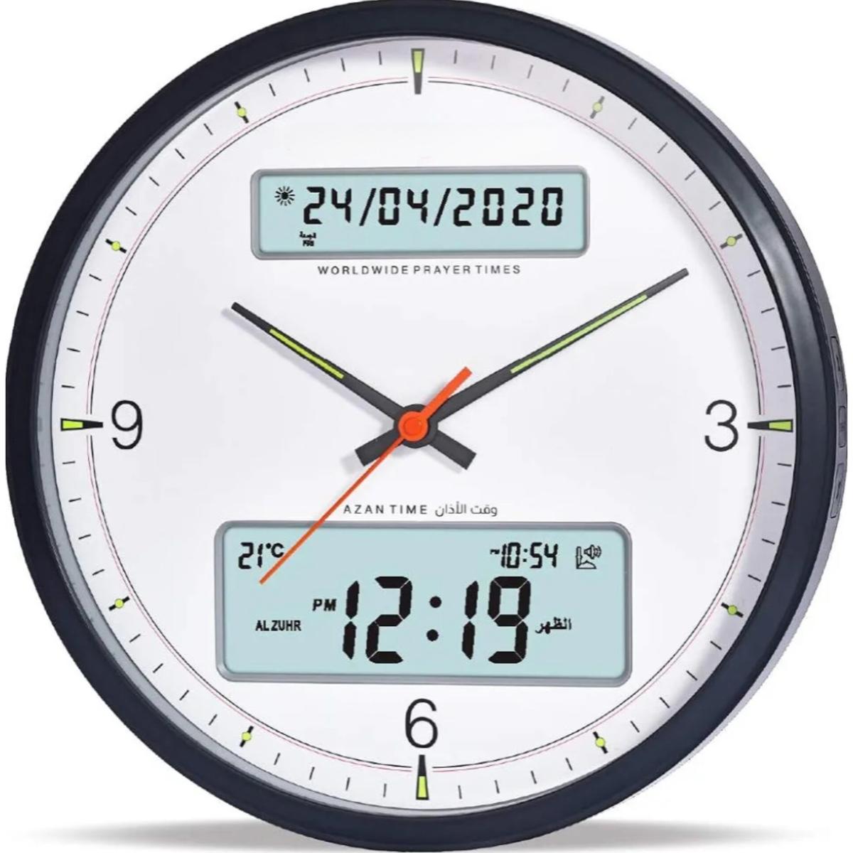 Islamic Azan Wall Clock with Automatic Qibla Direction