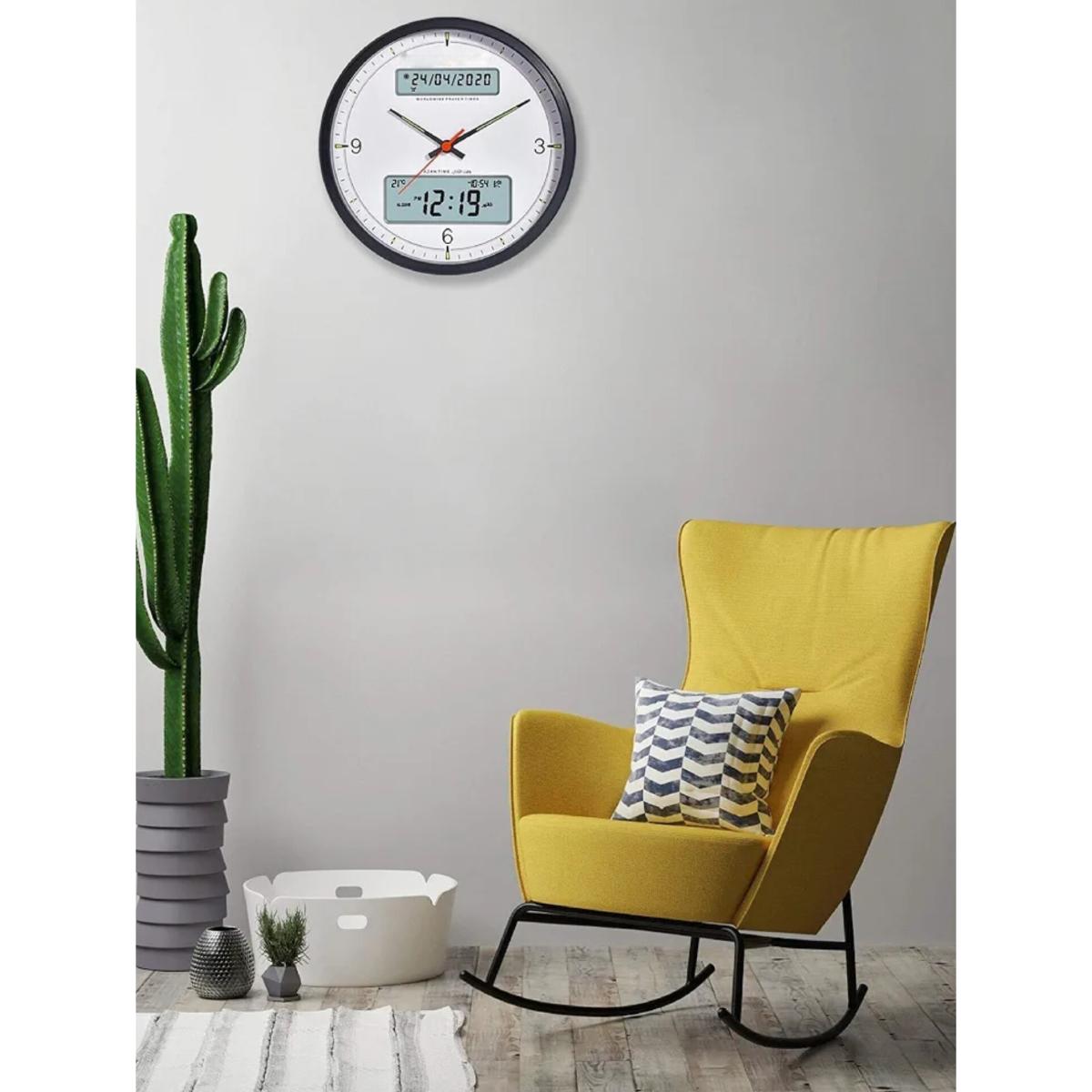 Islamic Azan Wall Clock with Automatic Qibla Direction