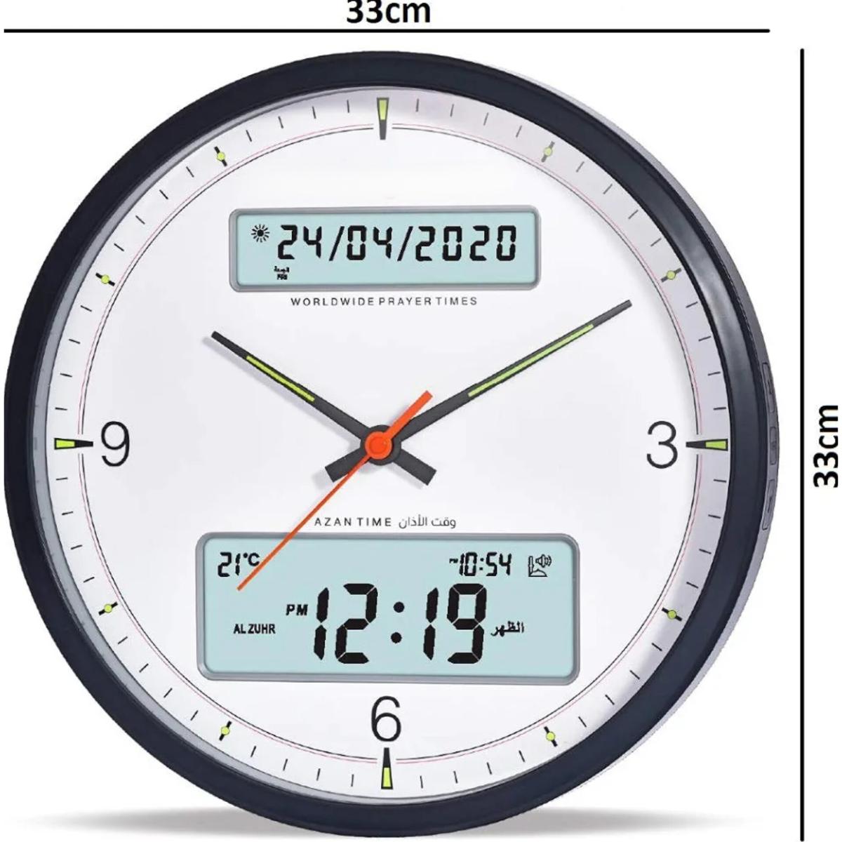 Islamic Azan Wall Clock with Automatic Qibla Direction