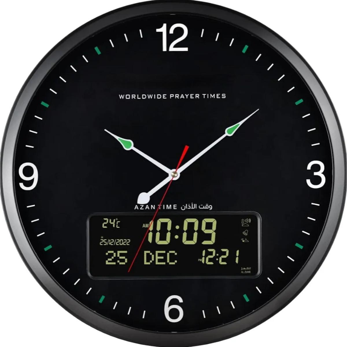 Digital Islamic Azan Wall Clock with Worldwide Prayer Times