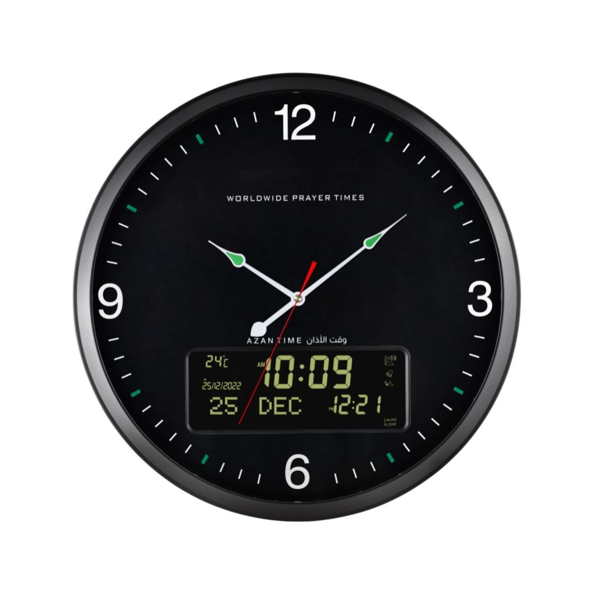 Digital Islamic Azan Wall Clock with Worldwide Prayer Times