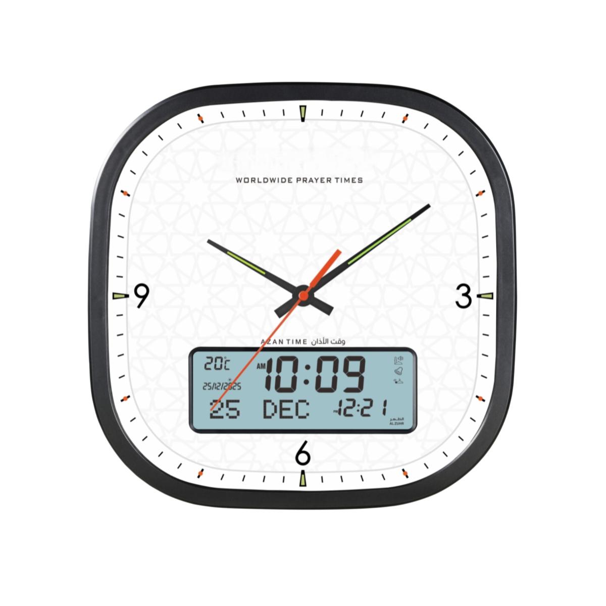 Digital Islamic Azan Wall Clock
