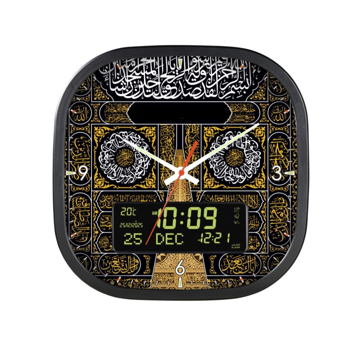 Digital Islamic Azan Wall Clock