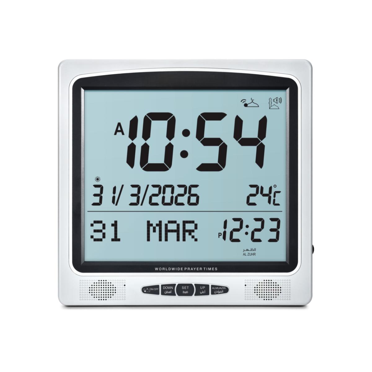 Digital Azan Prayer Clock with LCD
