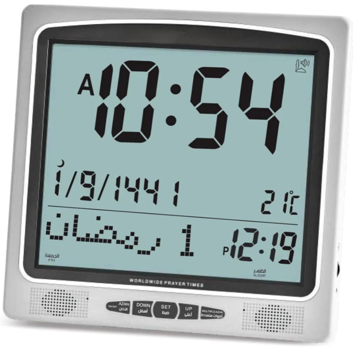 Digital Azan Prayer Clock with LCD