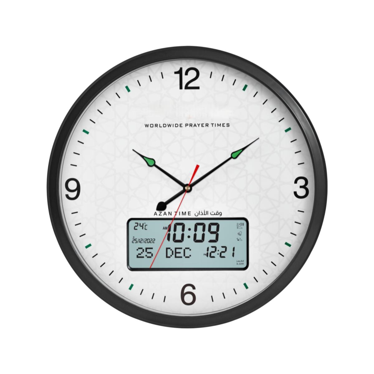 Digital Islamic Azan Wall Clock with Worldwide Prayer Times