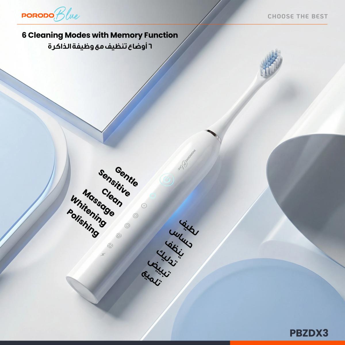 Porodo Blue Electric Toothbrush Memory Function