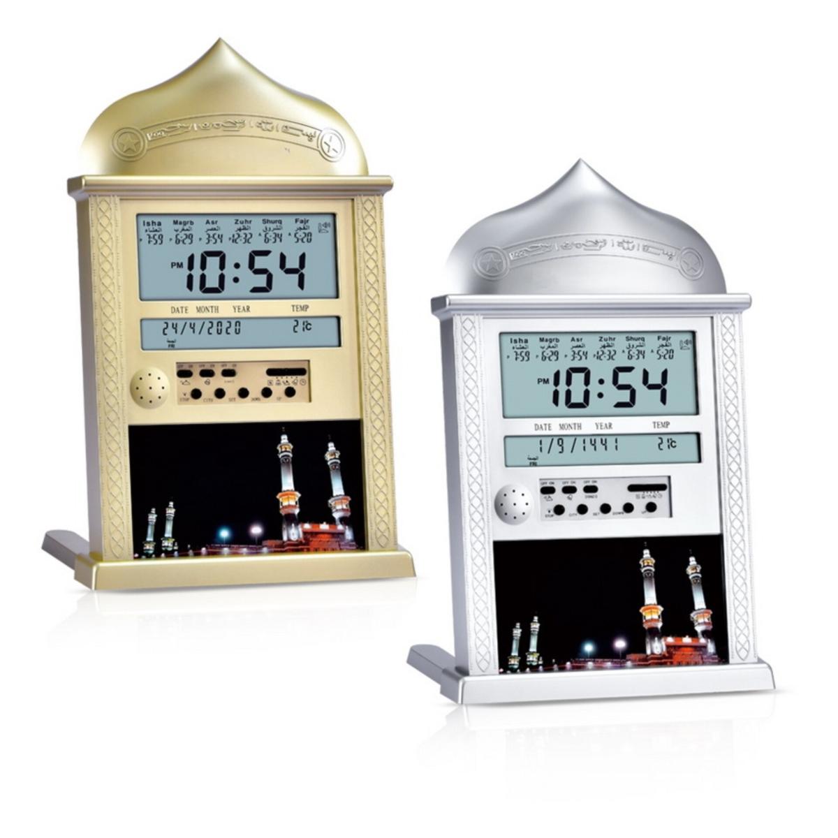 Digital Islamic Azan Prayer Clock