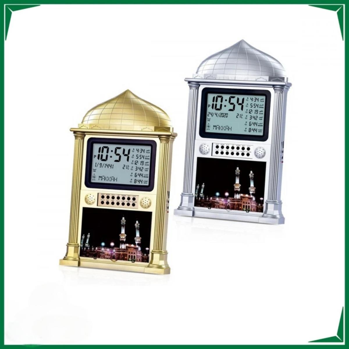 Digital Islamic Azan Prayer Clock