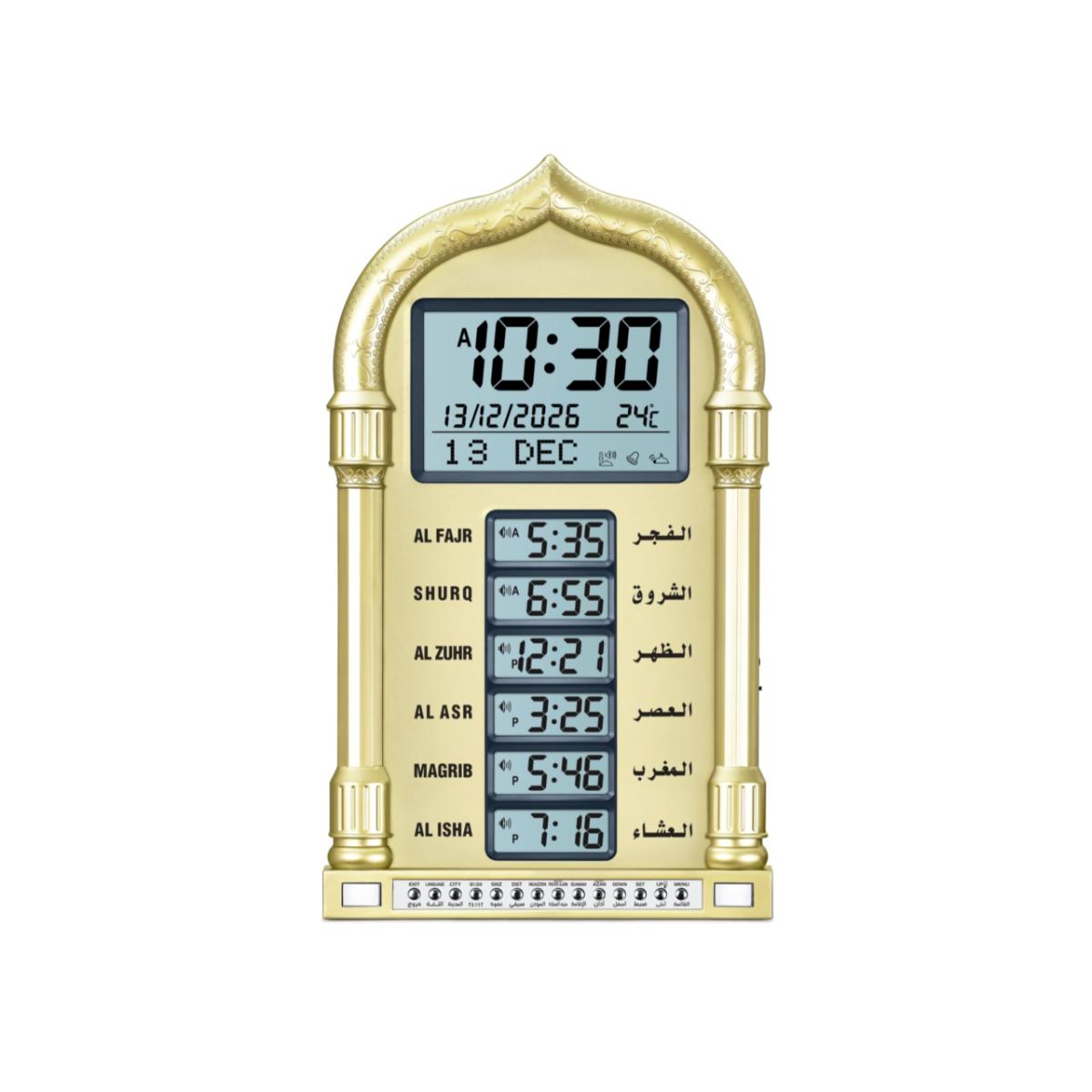 Digital Islamic Azan Prayer Clock