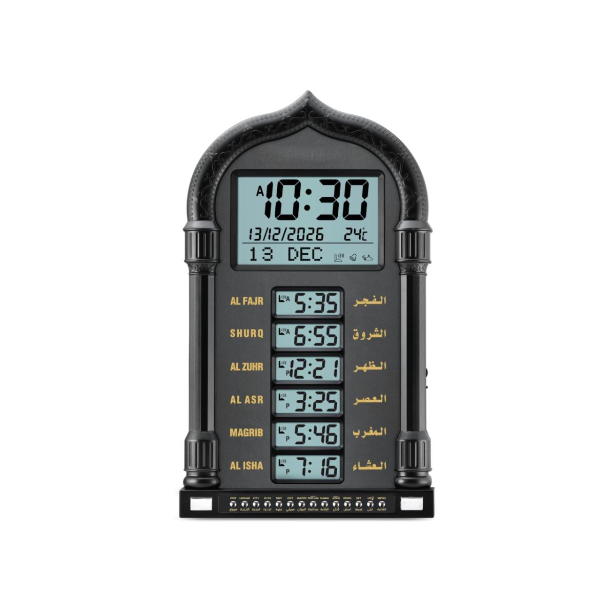 Digital Islamic Azan Prayer Clock