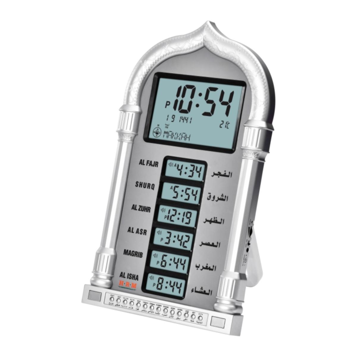 Digital Islamic Azan Prayer Clock