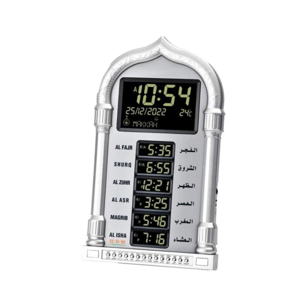 Digital Islamic Azan Prayer Clock