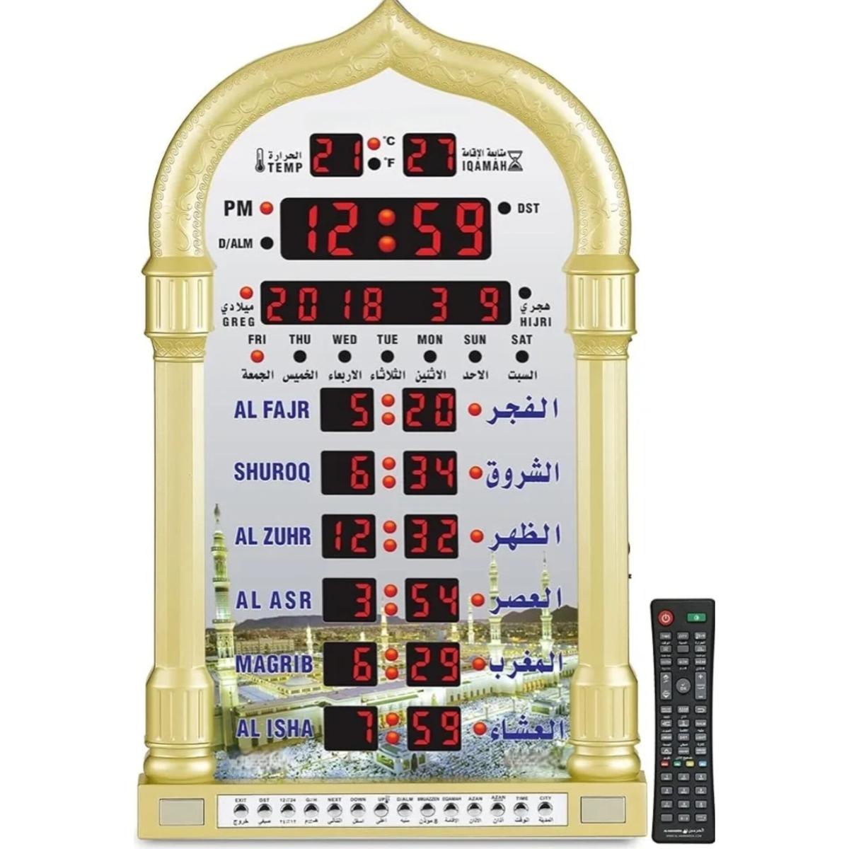 Digital Azan Prayer Clock