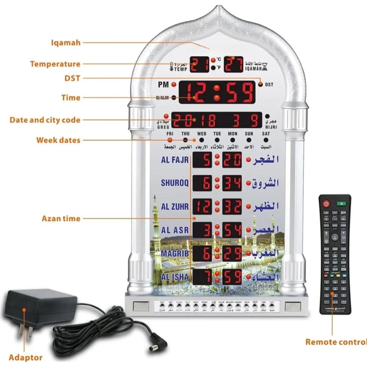 Digital Azan Prayer Clock