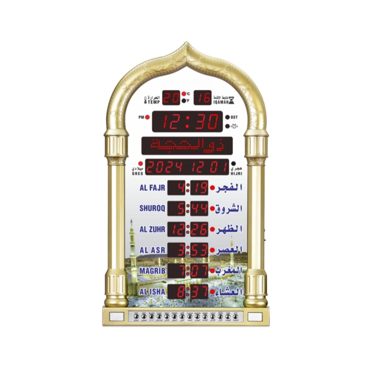 Digital Azan Prayer Clock