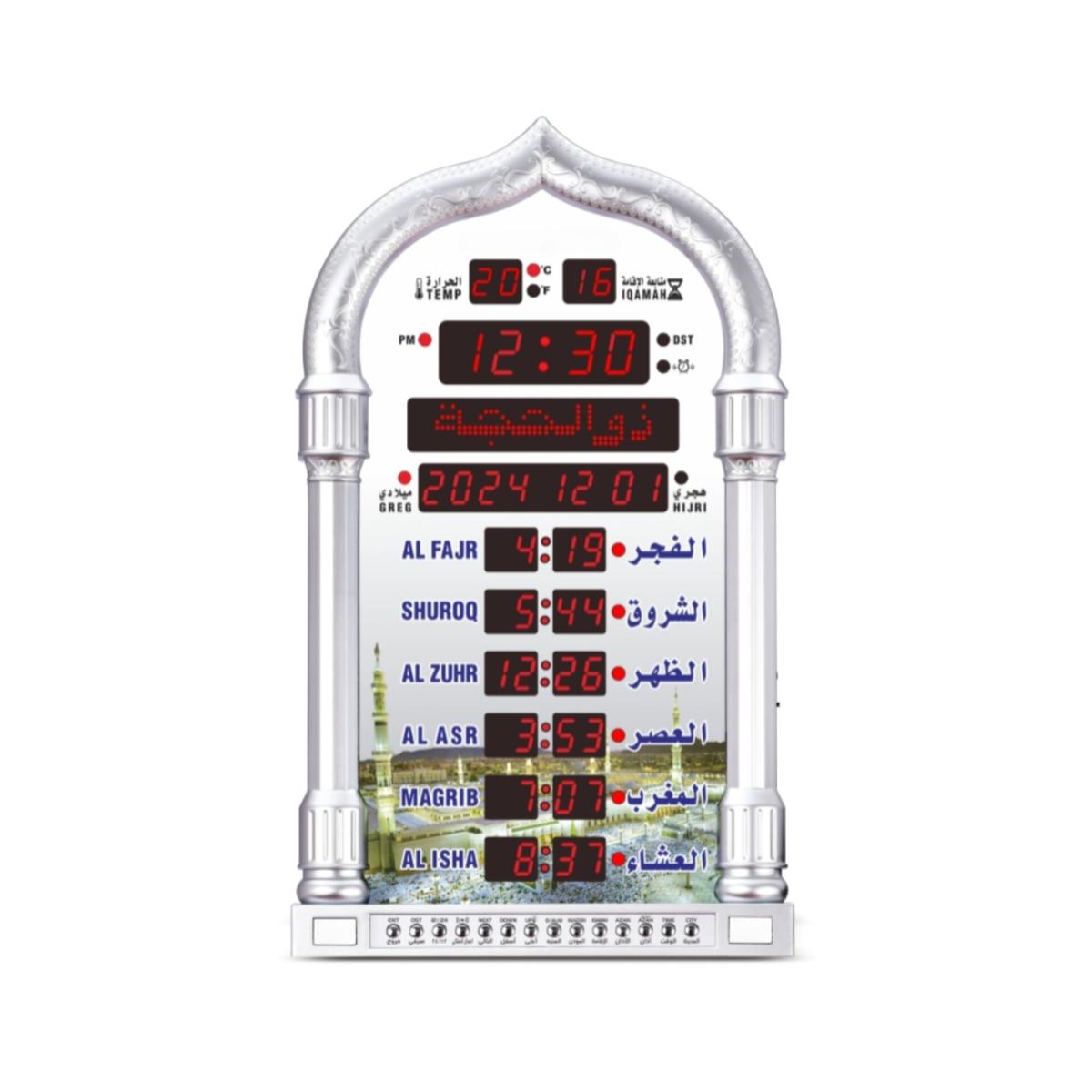 Digital Azan Prayer Clock