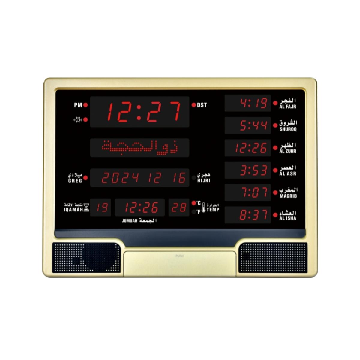 Digital Azan Prayer Clock with LED Display