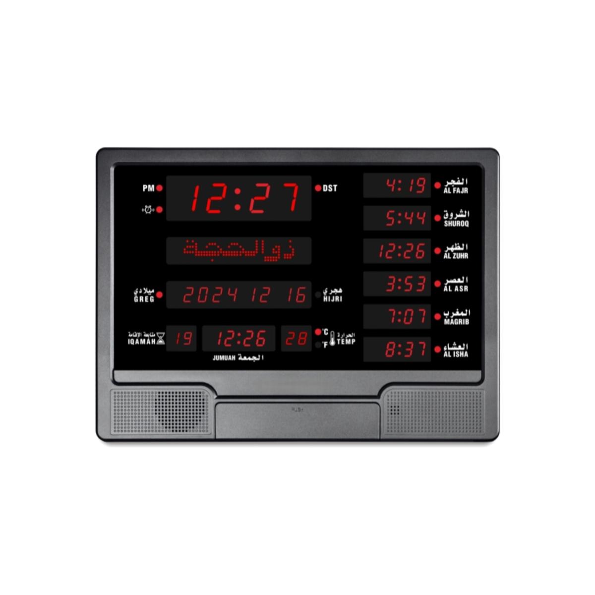 Digital Azan Prayer Clock with LED Display