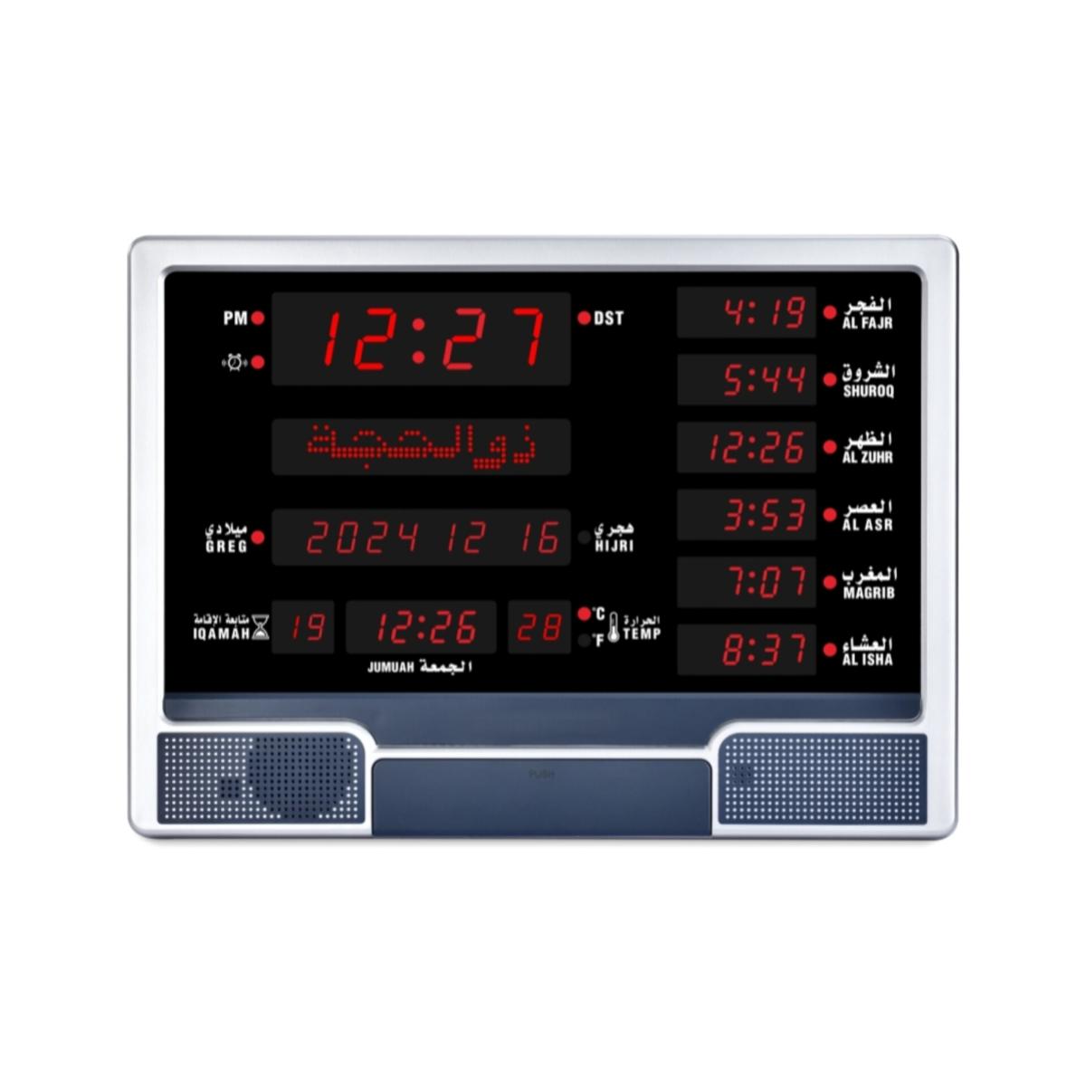 Digital Azan Prayer Clock with LED Display