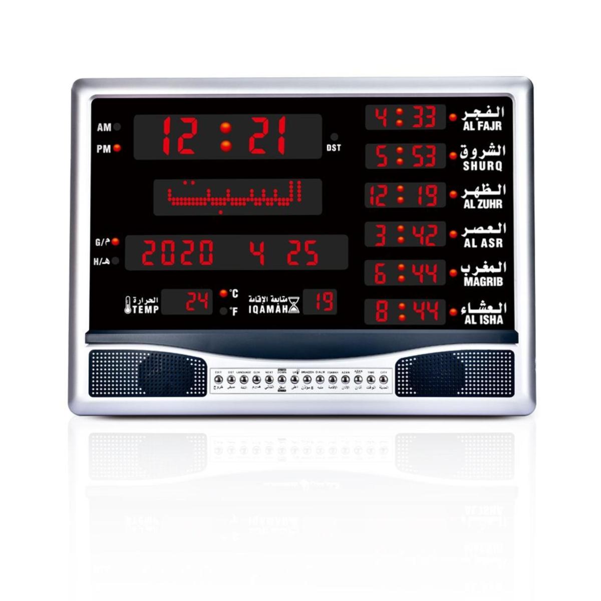 Digital Islamic Azan Prayer Clock with LED Display