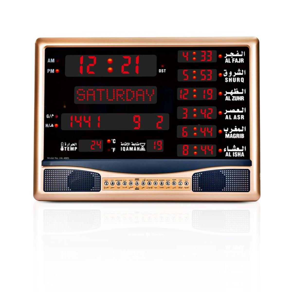 Digital Islamic Azan Prayer Clock with LED Display