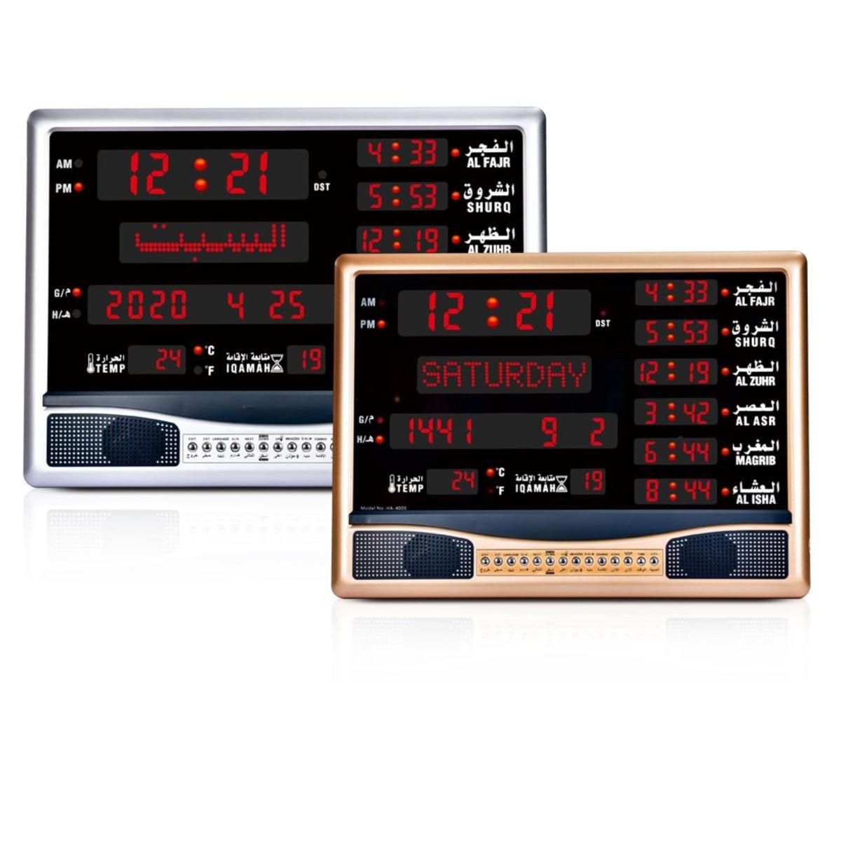 Digital Islamic Azan Prayer Clock with LED Display