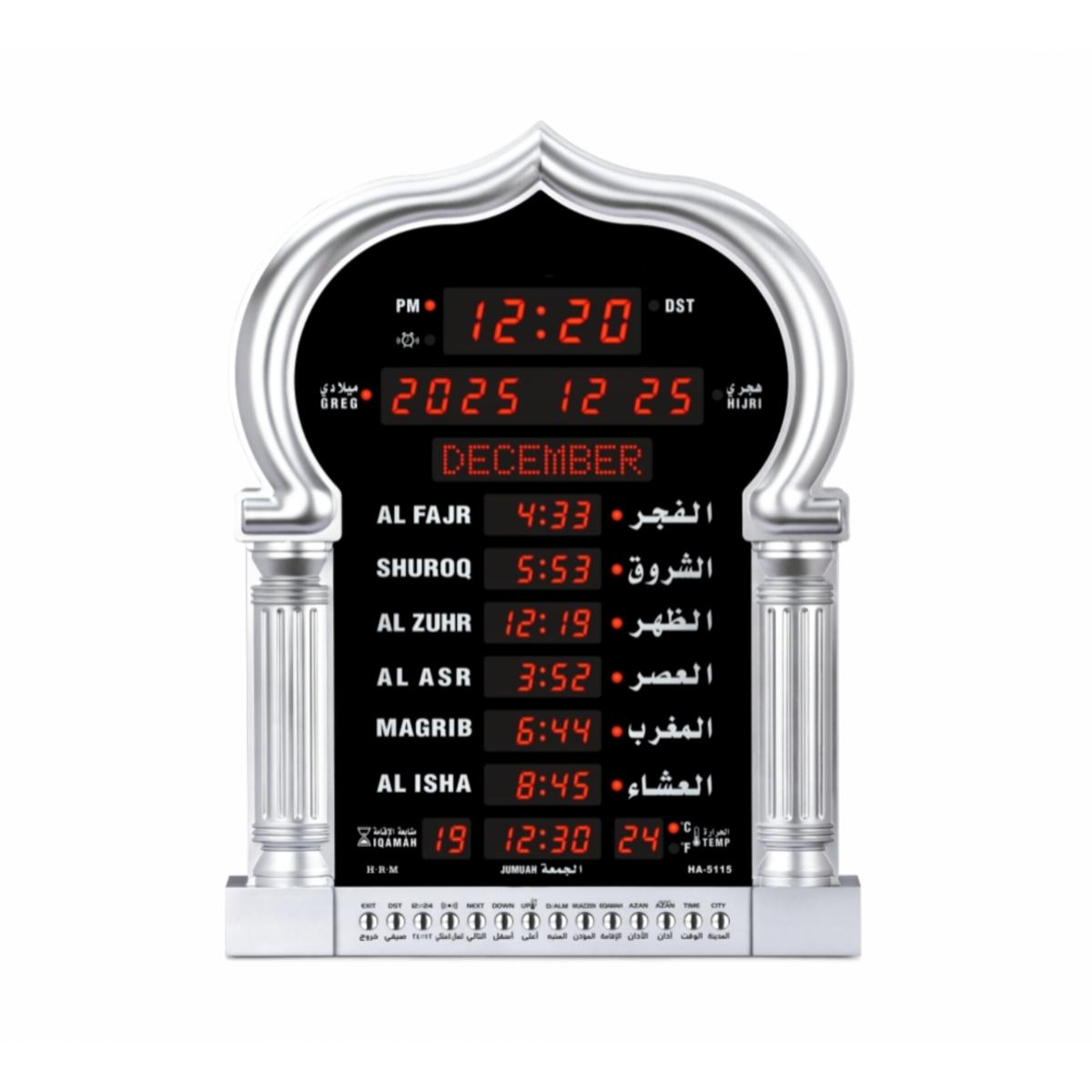 Digital Islamic Azan Prayer Clock