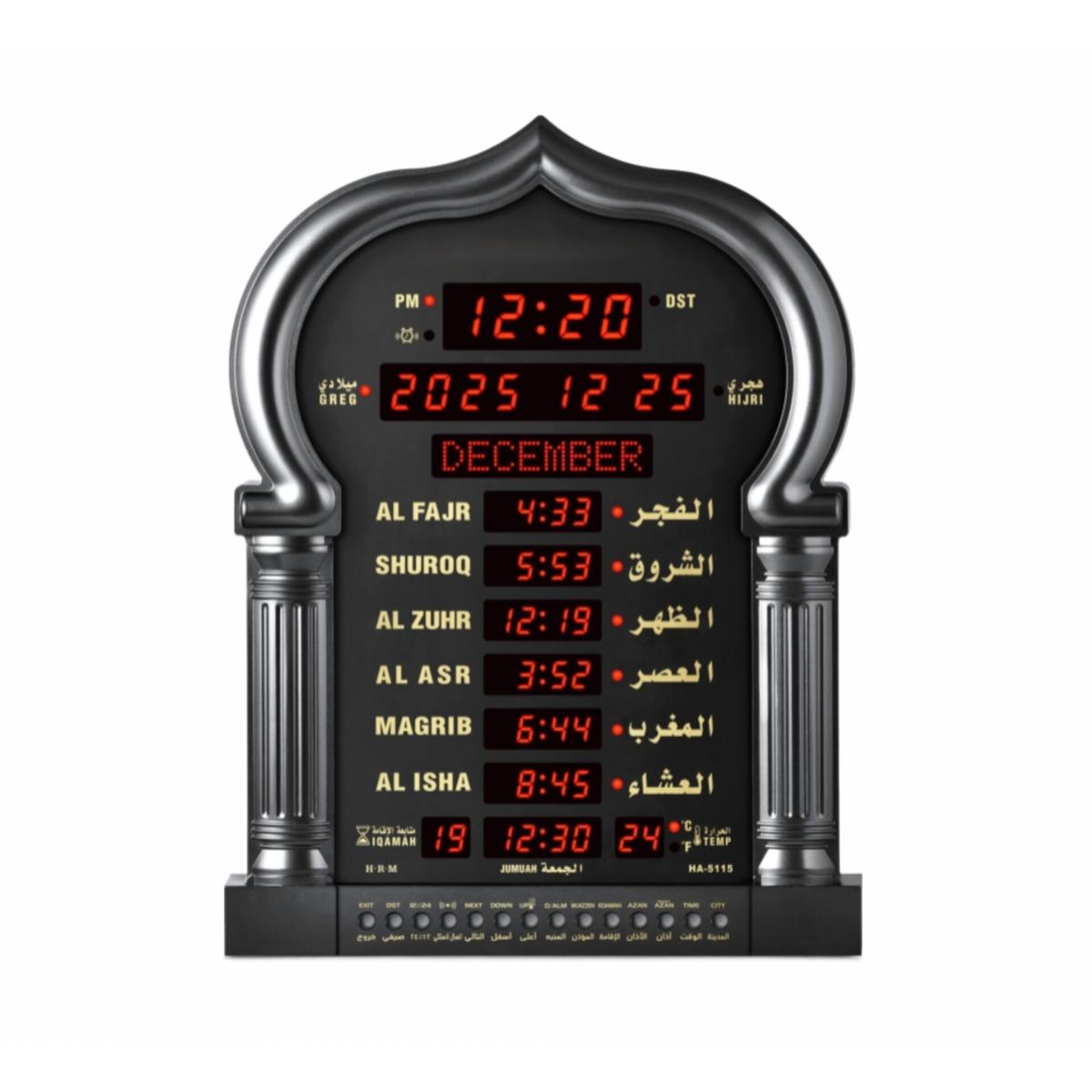 Digital Islamic Azan Prayer Clock