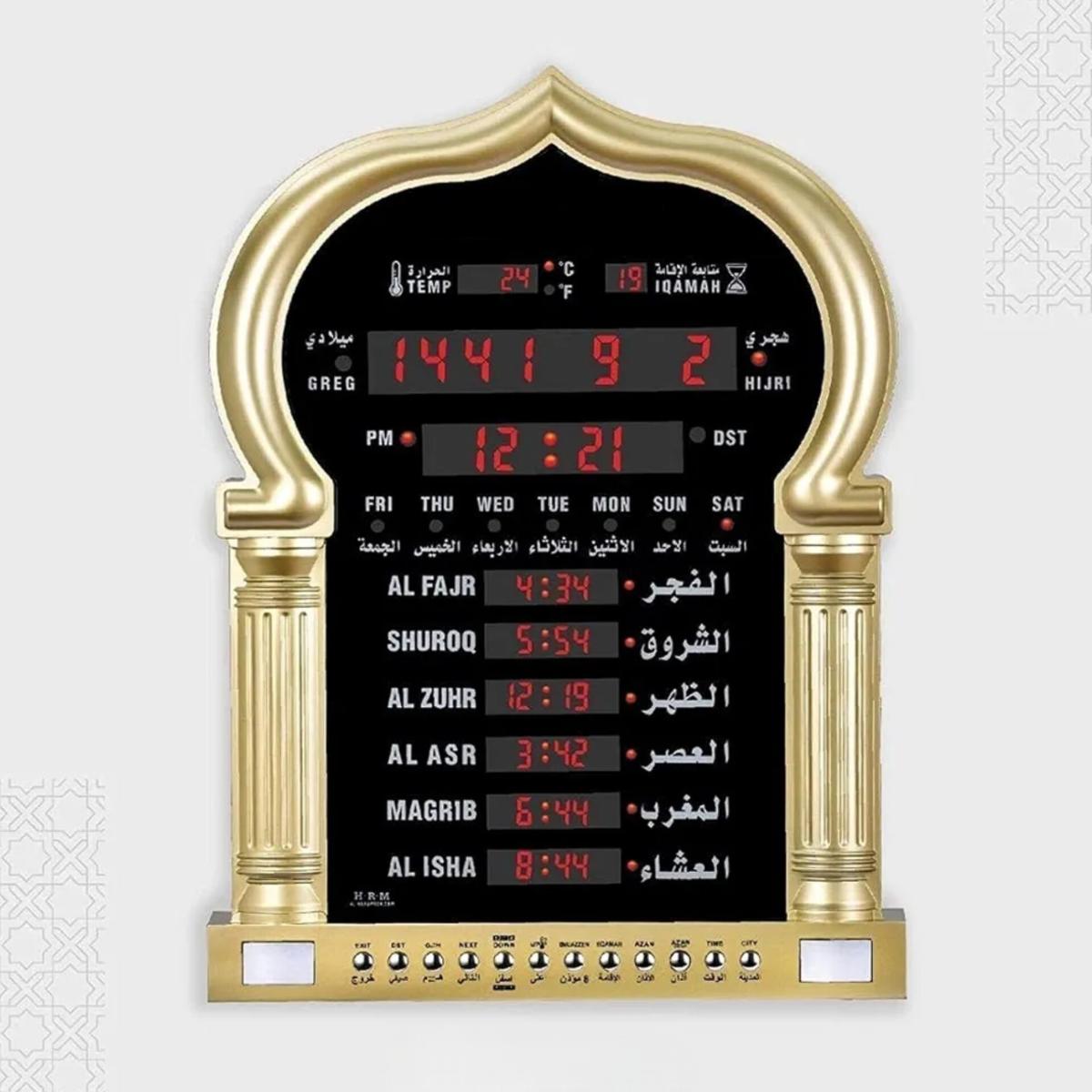 Digital Islamic Azan Prayer Clock