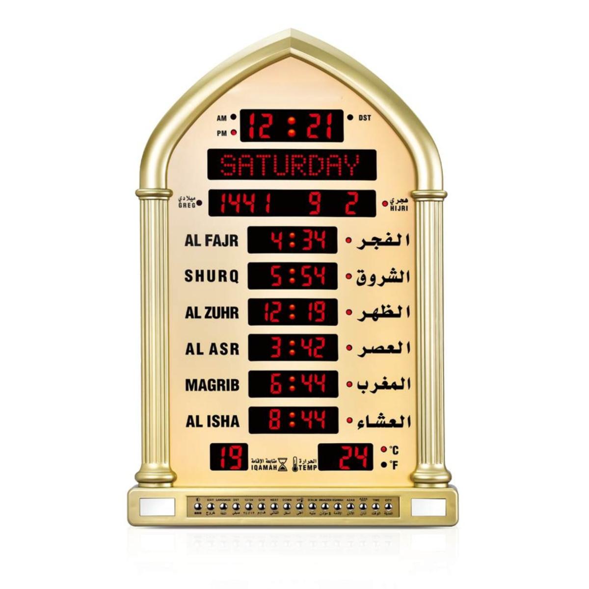 Digital Islamic Azan Prayer Clock