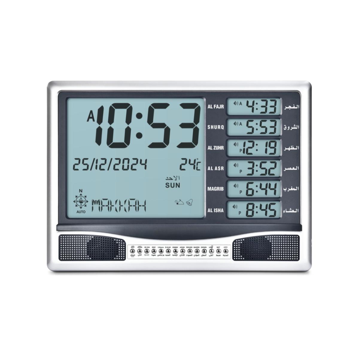 Digital Islamic Azan Prayer Clock