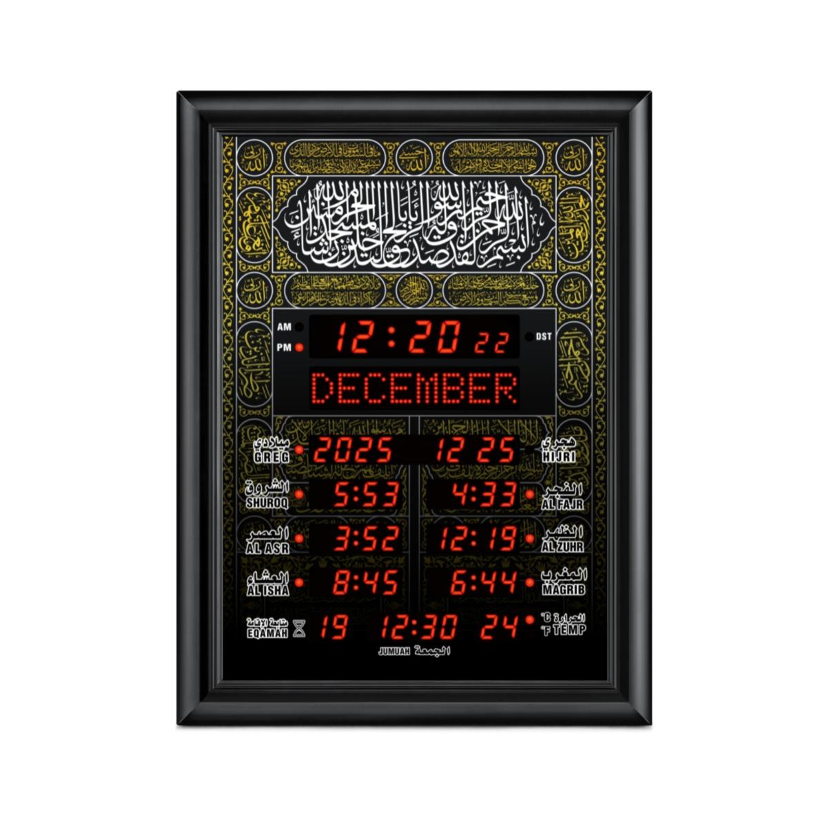 Digital Islamic Azan Prayer Clock