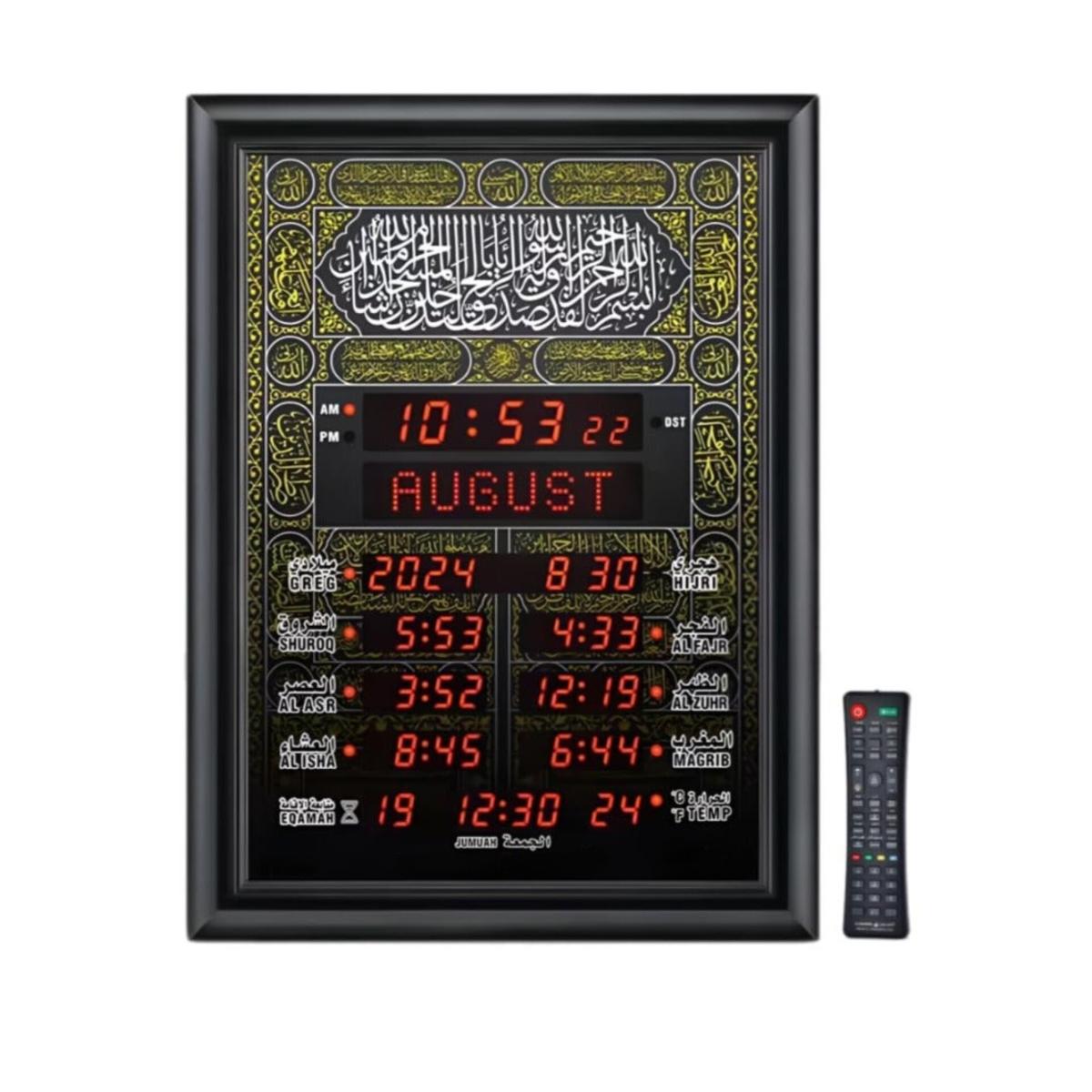 Digital Islamic Azan Prayer Clock
