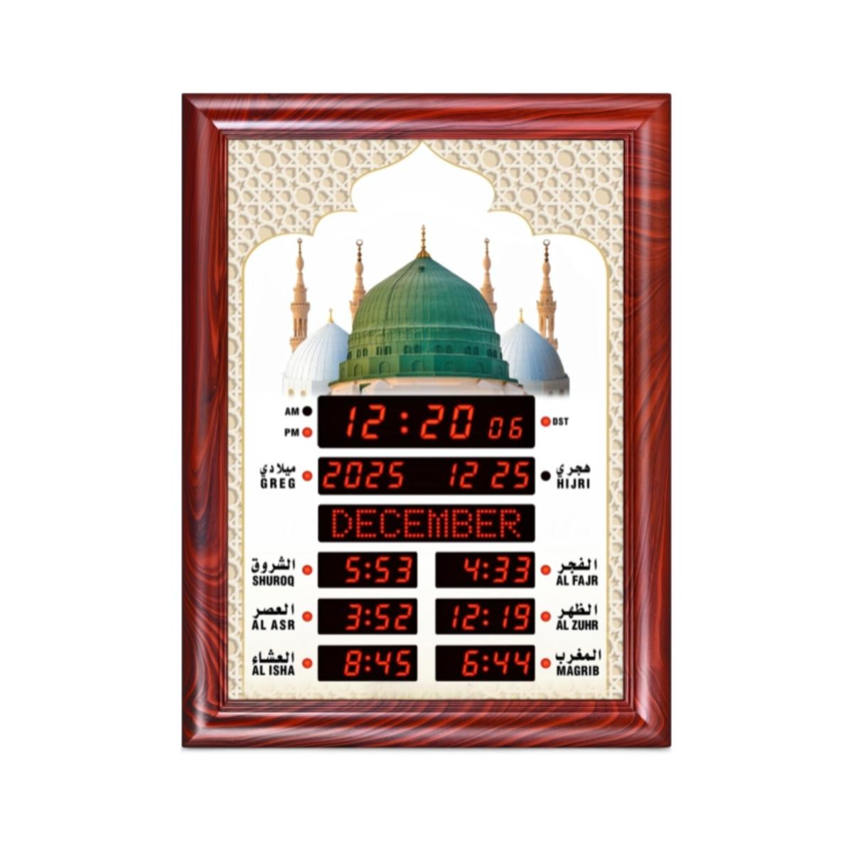Digital Islamic Azan Prayer Clock