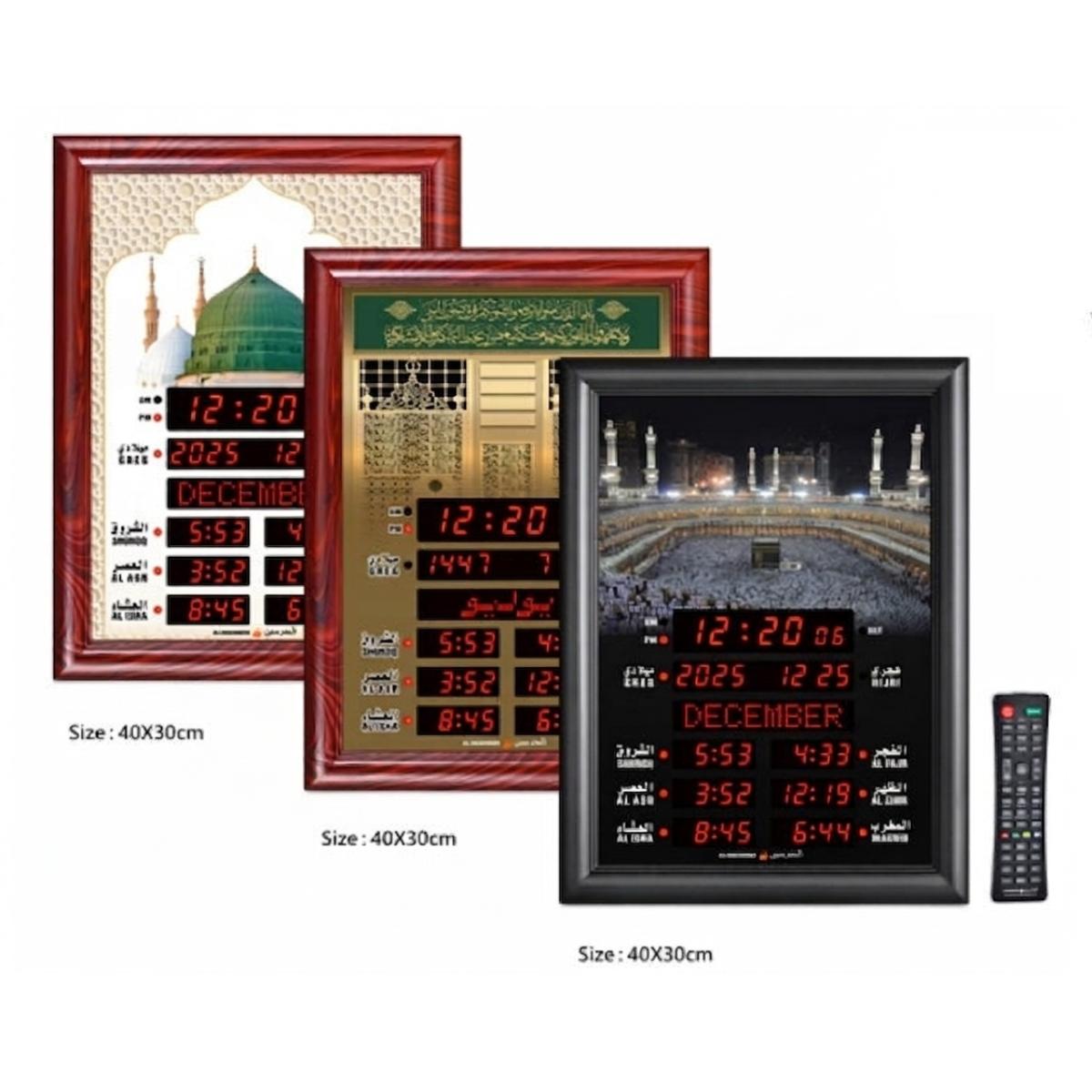 Digital Islamic Azan Prayer Clock