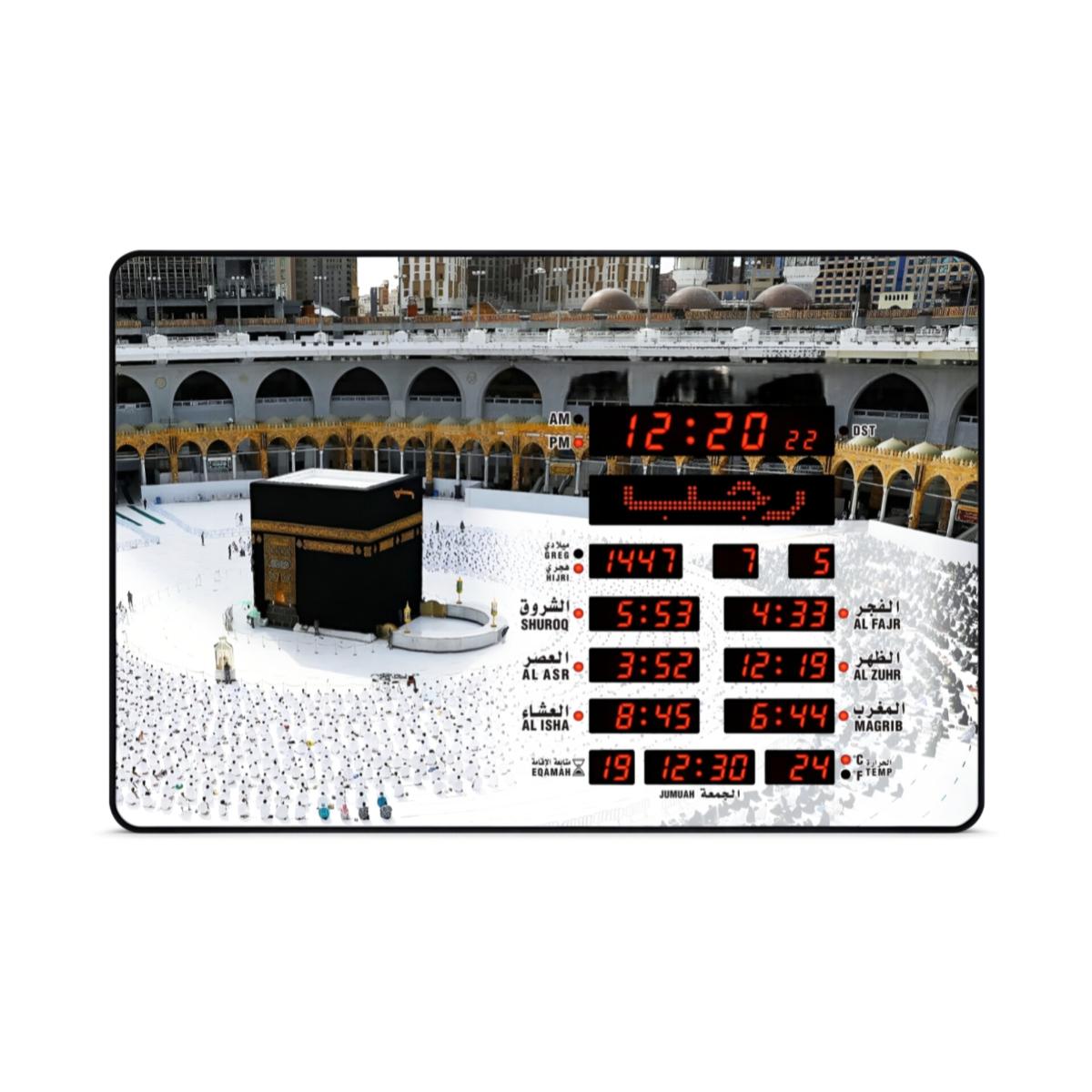 Digital Azan Prayer Clock with LED Display