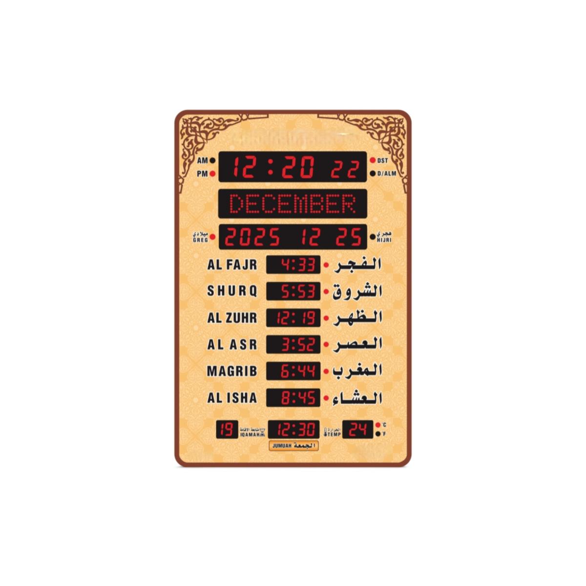 Digital Azan Prayer Clock with LED Displa