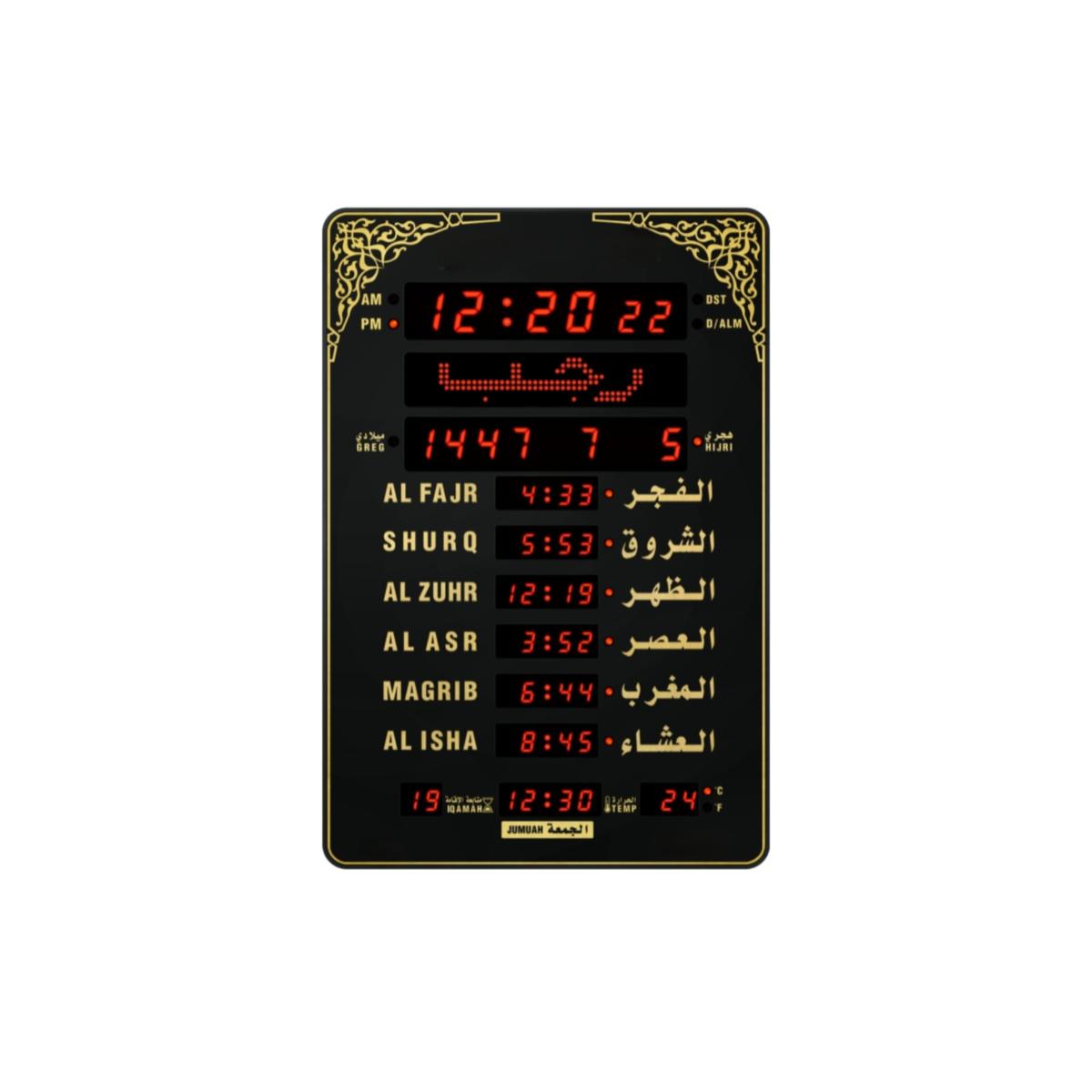 Digital Azan Prayer Clock with LED Displa